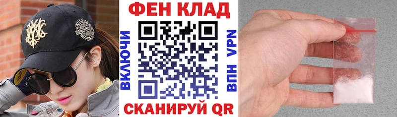 Amphetamine Розовый Малгобек