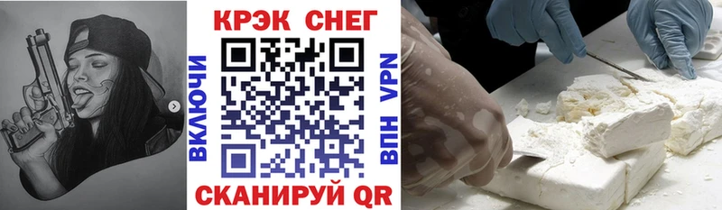 COCAIN Columbia  где найти наркотики  Малгобек 