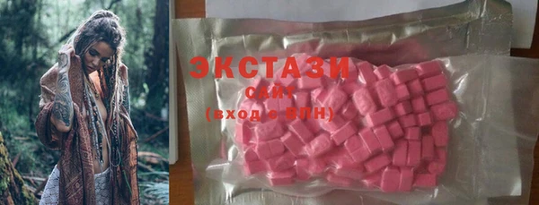 бутират Коряжма