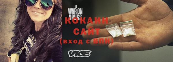 бутират Коряжма