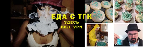 кокаин перу Краснотурьинск
