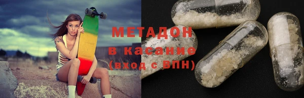 кокаин перу Краснотурьинск