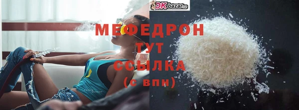 каннабис Козельск
