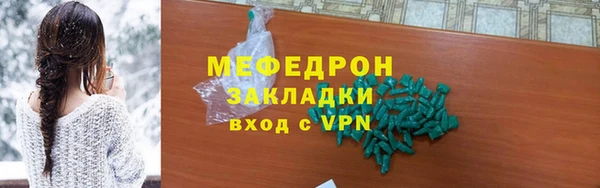 МДПВ Кодинск