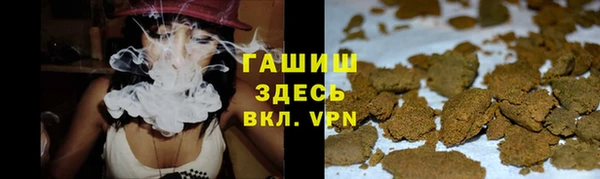 бутират Коряжма