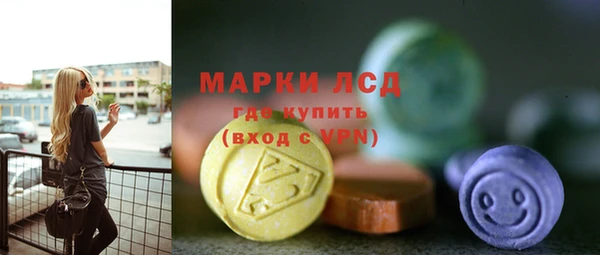 кокаин премиум Корсаков