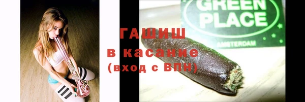 кокаин премиум Корсаков