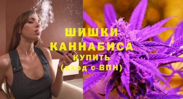 кокаин премиум Корсаков