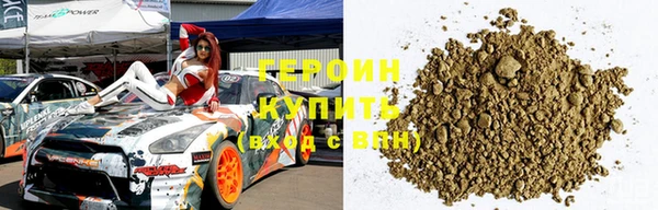 герыч Костерёво