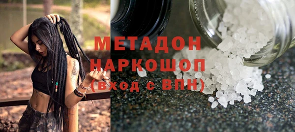 герыч Костерёво