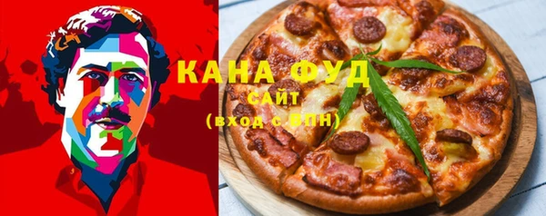 бутират Коряжма