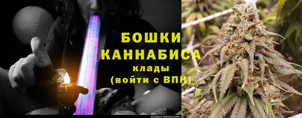 кокаин премиум Корсаков