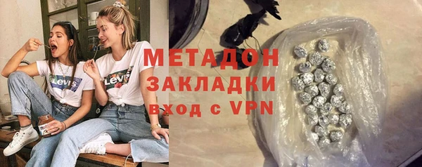 мескалин Кизел