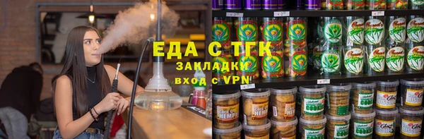 кокаин премиум Корсаков