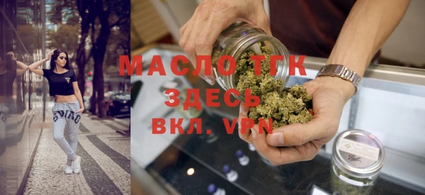 герыч Костерёво