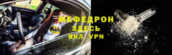 бутират Коряжма