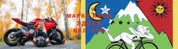 кокаин премиум Корсаков