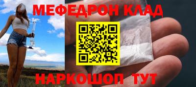твердый Изобильный