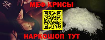 твердый Изобильный