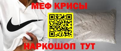ALPHA PVP Тула