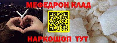 ПСИЛОЦИБИНОВЫЕ ГРИБЫ Ипатово