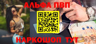 jwh Ирбит