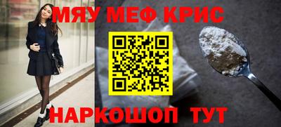 jwh Ирбит