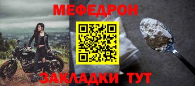 ПСИЛОЦИБИНОВЫЕ ГРИБЫ Ипатово