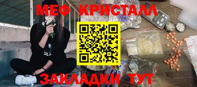 jwh Ирбит