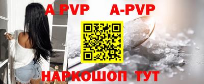 jwh Ирбит