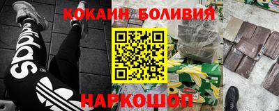 твердый Изобильный