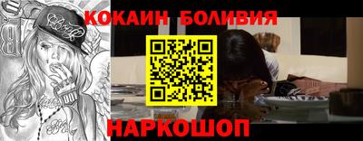 jwh Ирбит