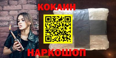 ПСИЛОЦИБИНОВЫЕ ГРИБЫ Ипатово