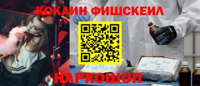 jwh Ирбит
