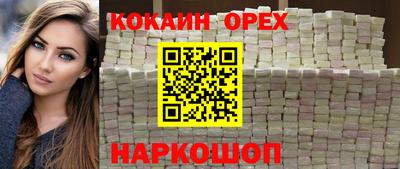 твердый Изобильный