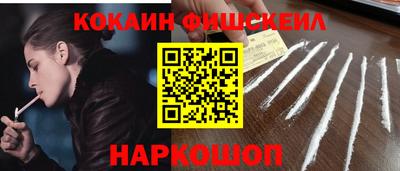 ПСИЛОЦИБИНОВЫЕ ГРИБЫ Ипатово