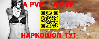 jwh Ирбит
