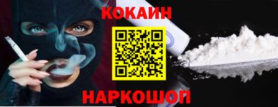 jwh Ирбит