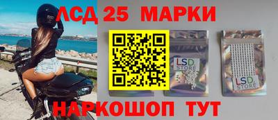 ПСИЛОЦИБИНОВЫЕ ГРИБЫ Ипатово
