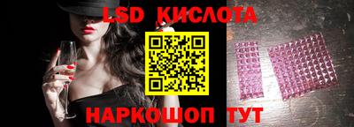 jwh Ирбит