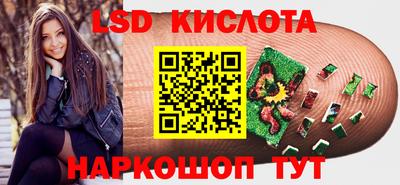 твердый Изобильный