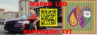 ПСИЛОЦИБИНОВЫЕ ГРИБЫ Ипатово