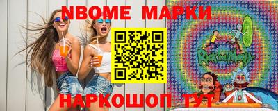 твердый Изобильный