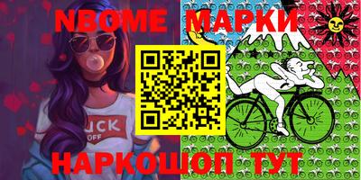 jwh Ирбит