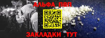 ПСИЛОЦИБИНОВЫЕ ГРИБЫ Ипатово