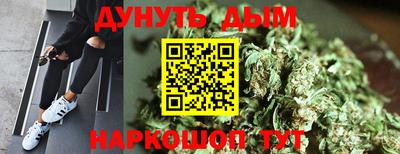 ПСИЛОЦИБИНОВЫЕ ГРИБЫ Ипатово