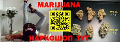 ПСИЛОЦИБИНОВЫЕ ГРИБЫ Ипатово