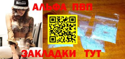 jwh Ирбит