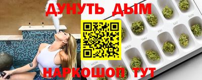 ПСИЛОЦИБИНОВЫЕ ГРИБЫ Ипатово
