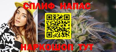 jwh Ирбит